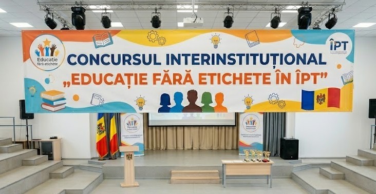 Concursul interinstituțional „Educație fără etichete în ÎPT” Image
