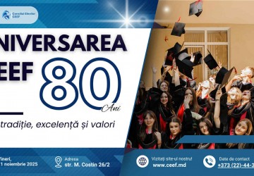 CEEF – 80 de ani de performanță, tradiție și suflet!